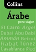 Portada del libro Árabe para viajar (Para viajar)