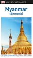 Portada del libro Myanmar (Guías Visuales)