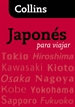 Portada del libro Japonés para viajar (Para viajar)