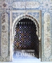 Portada del libro Arte y culturas de al-Andalus