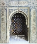 Portada del libro Art and cultures al-Andalus