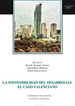 Portada del libro La sostenibilidad del desarrollo: el caso valenciano