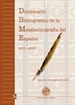 Portada del libro Diccionario bibliográfico de la metalexicografía del español 2001-2005