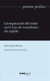 Portada del libro La separación del socio en la Ley de sociedades de capital
