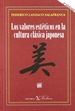 Portada del libro Los valores estéticos en la cultura clásica japonesa