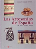 Portada del libro Las artesanías de España. Tomo IV