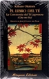 Portada del libro El Libro del Té. La Ceremonia del Té Japonesa. (Cha No Yu)