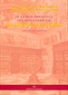 Portada del libro Catálogo de impresos de los siglos XVI al XVIII de la Real Biblioteca del Monasterio de San Lorenzo de El Escorial: volumen III, siglo XVII