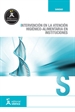 Portada del libro MF1017_2: Intervención en la atención higiénico-alimentaria en instituciones - MF1017_2