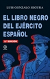 Portada del libro El libro negro del Ejército español
