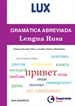 Portada del libro Gramática abreviada de la Lengua Rusa
