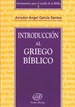 Portada del libro Introducción al griego bíblico