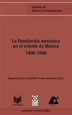 Portada del libro La Revolución mexicana en el oriente de México, 1906-1940