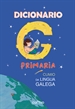 Portada del libro Dicionario Primaria Cumio da lingua galega