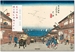 Portada del libro Hiroshige & Eisen. The Sixty-Nine Stations along the Kisokaido