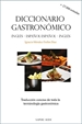 Portada del libro Diccionario gastronómico (inglés-español/español-inglés)