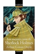 Portada del libro Los mejores casos de Sherlock Holmes