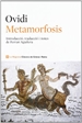 Portada del libro Metamorfosis (edició en català)
