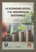 Portada del libro La economía social y el desarrollo sostenible