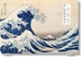 Portada del libro Hokusai. Thirty-six Views of Mount Fuji