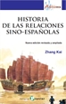 Portada del libro Historia de las relaciones sino-españolas