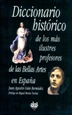 Portada del libro Diccionario histórico de los más ilustres profesores de las Bellas Artes en España