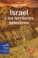 Portada del libro Israel y los territorios palestinos 5