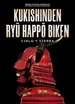 Portada del libro Kukishinden Ryu Happo Biken