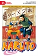 Portada del libro Naruto nº 16/72 (EDT)