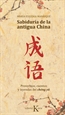 Portada del libro Sabiduría de la antigua China
