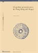 Portada del libro Poblat protohistòric del Puig Roig del Roget (el Masroig