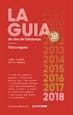 Portada del libro La Guia de vins de Catalunya 2018