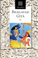 Portada del libro Bhagavad Gîtâ