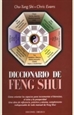 Portada del libro Diccionario de feng shui