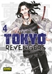 Portada del libro Tokyo Revengers 04