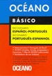 Portada del libro Océano Básico. Diccionario Español-Portugués / Português-Espanhol
