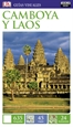 Portada del libro Camboya y Laos (Guías Visuales 2017)