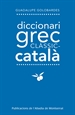 Portada del libro Diccionari Grec-clàssic-Català