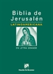 Portada del libro Biblia de jerusalén latinoamericana en letra grande