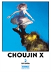 Portada del libro Choujin X 02