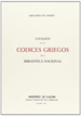 Portada del libro Catálogo de los códices griegos de la Biblioteca Nacional