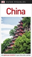 Portada del libro China (Guías Visuales)