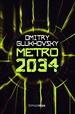 Portada del libro Metro 2034