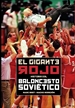 Portada del libro El Gigante Rojo. Historia del baloncesto soviético