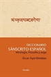 Portada del libro Diccionario sánscrito-español