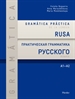 Portada del libro Gramática práctica de la lengua rusa
