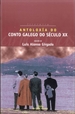 Portada del libro Antoloxía do conto galego do século XX