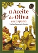 Portada del libro El aceite de oliva en España