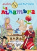 Portada del libro La Alhambra