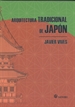 Portada del libro Arquitectura Tradicional De Japón